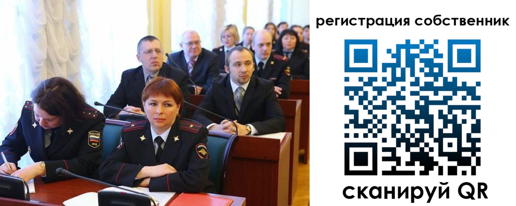 прописка гарантия в Пушкино